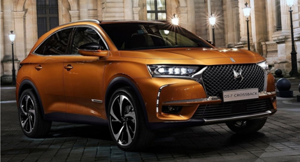 די.אס DS 3